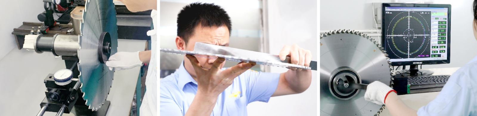 圆锯片品质管理